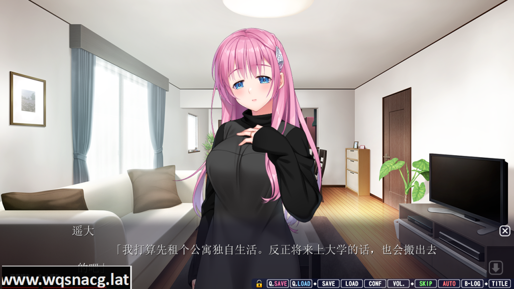 [ADV/汉化] 下酒菜～与魅惑的青梅竹马的姐姐人妻情色同居 AI汉化版+全CG存档 [多空/2.8G]游戏中文版下载|无需安装解压即玩-游界无限