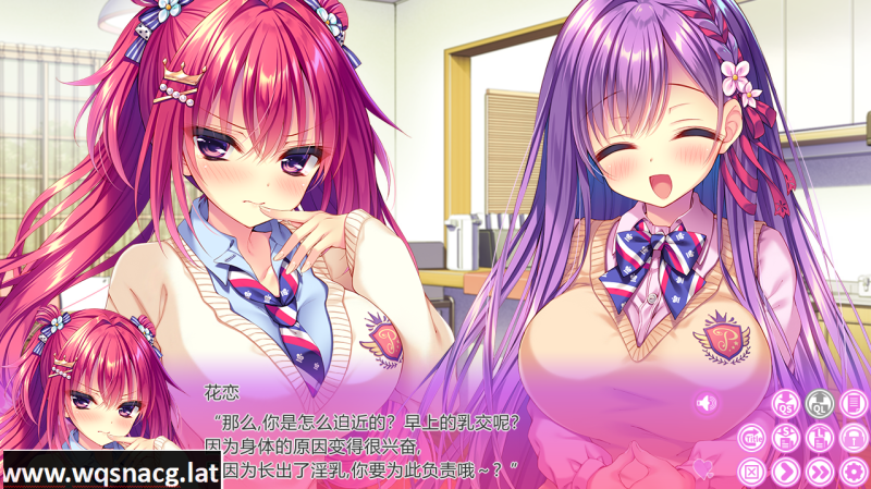 [ADV大作/汉化] 卿卿我我★与你分享 あまあま★シェアリング AI汉化版+全CG存档+全CG包+特典 [多空/4.2G]游戏中文版下载|无需安装解压即玩-游界无限