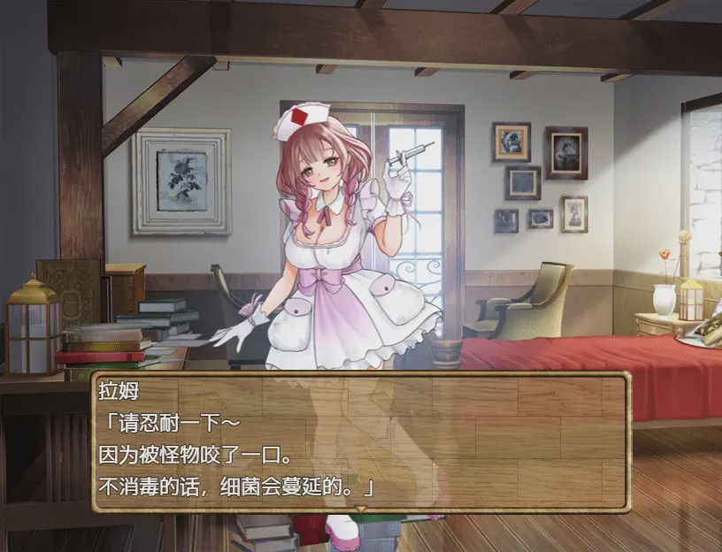 [RPG/汉化] 独自击败诊所护士 1.0 PC+安卓汉化版游戏中文版下载|无需安装解压即玩-游界无限