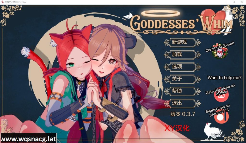 [SLG/汉化] 女神的旨意 女神的心血来潮 Goddesses’ Whim v0.4.1 PC+安卓汉化版游戏中文版下载|无需安装解压即玩-游界无限