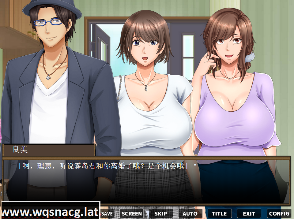 [拔作ADV/汉化] 母亲和孩子房间叔叔在一○年间的发展趋势，以及之后AI汉化版 [多空/800M]游戏中文版下载|无需安装解压即玩-游界无限