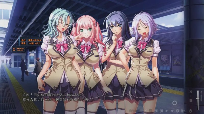 [ADV/汉化] 善恶：善悪 AI汉化版+特典番外+全CG存档★全CV 7G游戏中文版下载|无需安装解压即玩-游界无限