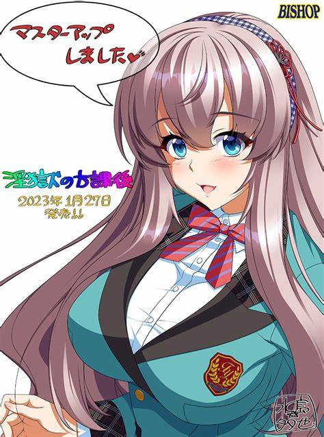 [ADV] Bishop（主教社）社团 新合集45个游戏180G游戏中文版下载|无需安装解压即玩-游界无限