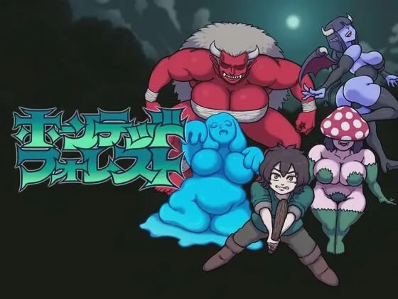 [ACT/像素动态/新作/PC] 幽魂森林 ホーンテッドフォレスト 生肉版游戏中文版下载|无需安装解压即玩-游界无限