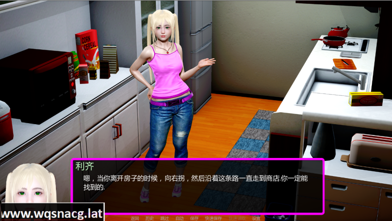 [亚洲SLG/汉化/动态] Jeije的后宫 杰杰的后宫 Jeijei’s Harem v0.12 PC+安卓汉化版 [多空/3.4G]游戏中文版下载|无需安装解压即玩-游界无限