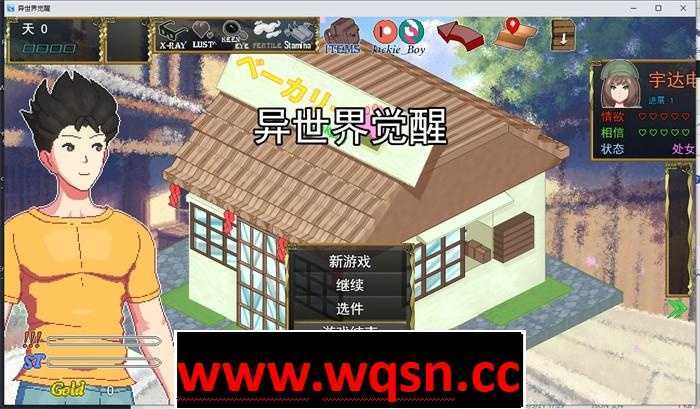 【像素互动SLG/汉化/全动态】异世界觉醒 Isekai Awakening v1.38.0 AI汉化游戏中文版下载|无需安装解压即玩-游界无限