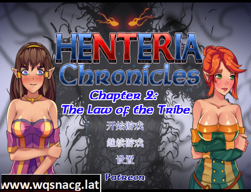 [RPG游戏NTR神作/中文/动态] 亨特里亚编年史 第二部 汉化完结版 [多空/1G]游戏中文版下载|无需安装解压即玩-游界无限