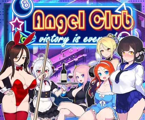 [日式SLG/动态/新作/PC] 天使台球酒吧 エンジェルス?ビリヤード?バー 官方中文游戏中文版下载|无需安装解压即玩-游界无限