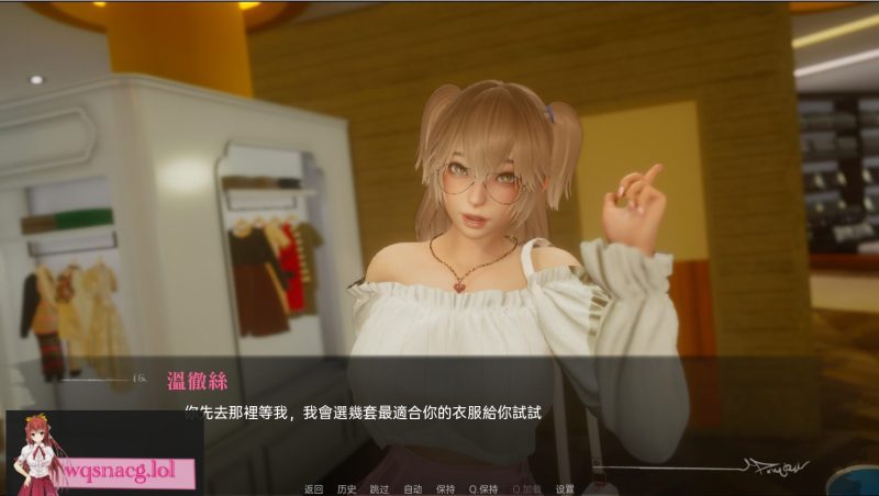 [亚洲风SLG/汉化] 探查器 Profiler v0.35 PC+安卓汉化版4.4G游戏中文版下载|无需安装解压即玩-游界无限