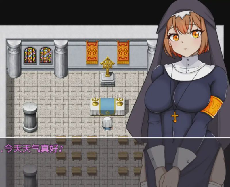 [日式RPG] 常识改写修女～侍奉神的虔诚修女沦为性奴隶的过程～ 重制版AI汉化游戏中文版下载|无需安装解压即玩-游界无限