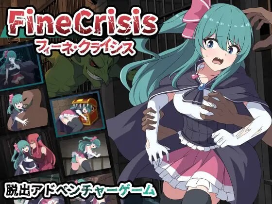 [日式RPG/新作/PC] 菲涅·危机 フィーネ?クライシス v1.00 AI汉化游戏中文版下载|无需安装解压即玩-游界无限