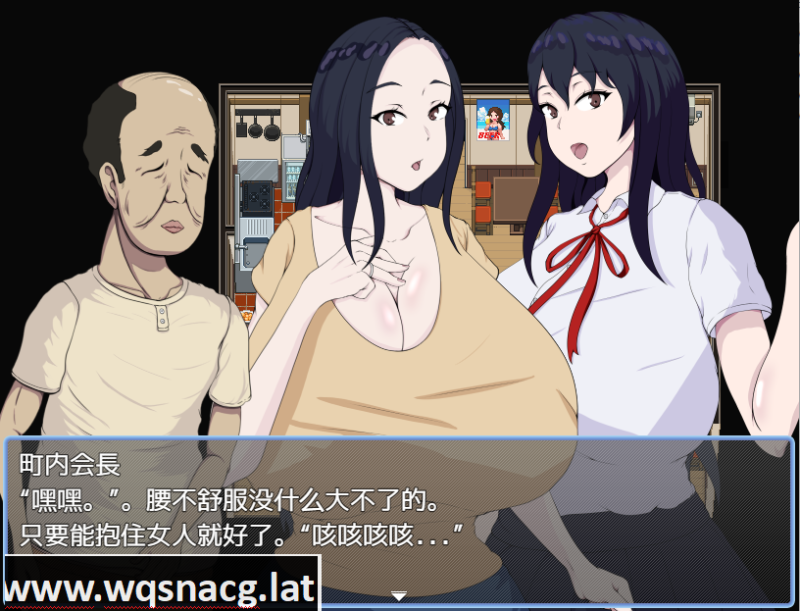 [日系RPG/汉化] 涩晴商业街～爆乳ヒロインのえちえち世直し珍道中～PC+安卓汉化版 [多空/1.1G]游戏中文版下载|无需安装解压即玩-游界无限