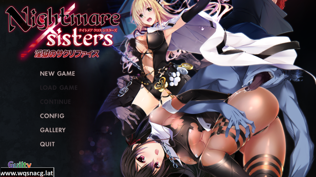 [大作ADV/中文/全动态] 银獄的献祭 Nightmare×Sisters：官中方中文版 [多空/2.2G]游戏中文版下载|无需安装解压即玩-游界无限