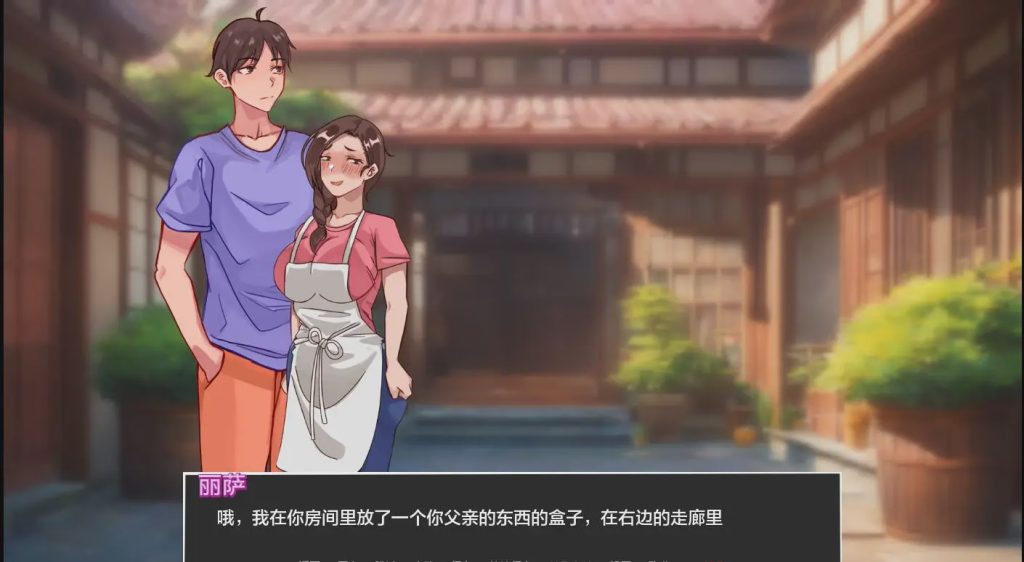 [SLG/汉化] 泡泡与姐妹 Bubbles and Sistersv0.10 PC+安卓汉化版游戏中文版下载|无需安装解压即玩-游界无限