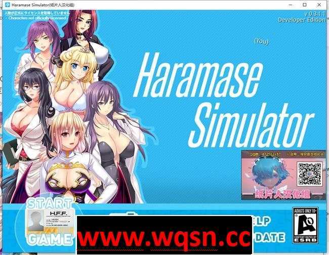 【日式SLG/汉化】模拟后宫~Haramase Simulator v0.4.0.3 PC+安卓汉化版4.7G游戏中文版下载|无需安装解压即玩-游界无限