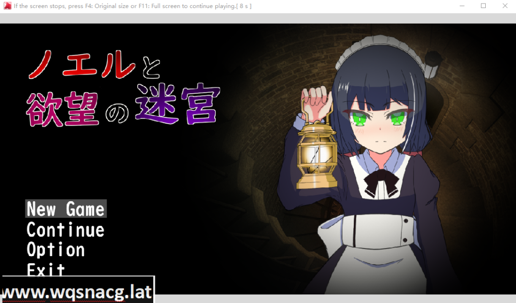 [SLG/汉化] 诺埃尔与欲望迷宫 ノエルと欲望の迷宮 V1.2云翻汉化版 [多空/1.2G]游戏中文版下载|无需安装解压即玩-游界无限