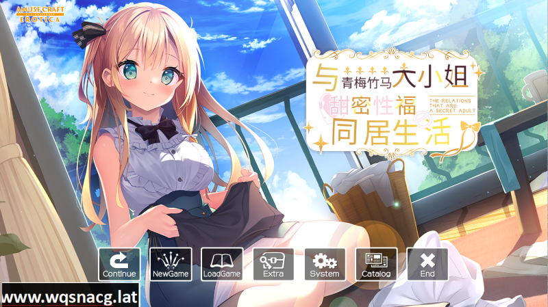 [ADV/汉化] 与青梅竹马大小姐甜密生活 精翻汉化版 [多空/1.6G]游戏中文版下载|无需安装解压即玩-游界无限