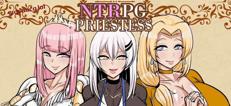 [探索RPG] NTRPG_Priestess v0.8 机翻汉化版 1.1G游戏中文版下载|无需安装解压即玩-游界无限