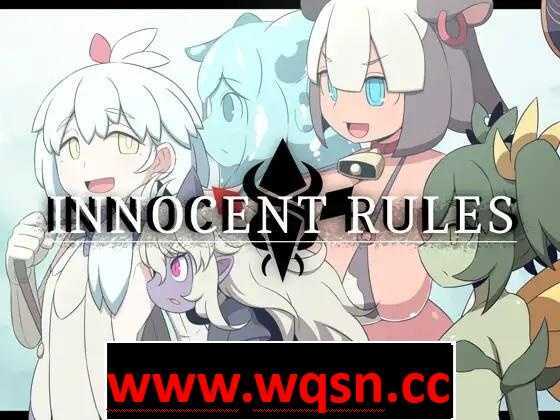 【爆款RPG/汉化/魔物娘】无罪的规则~无害的规则 INNOCENT RULES V1.11云翻汉化版 【新作/PC+安卓/2.4G】游戏中文版下载|无需安装解压即玩-游界无限