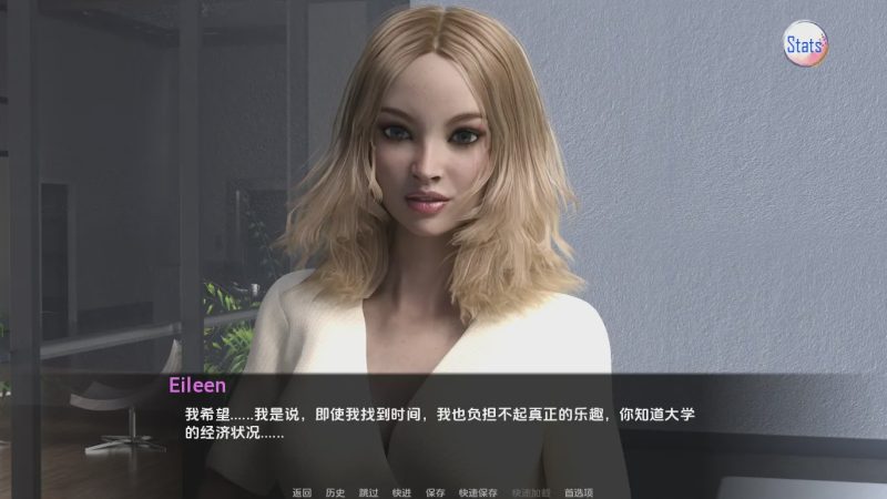 [SLG/汉化] 十二张面孔 Twelve Faces [v1] PC+安卓汉化版游戏中文版下载|无需安装解压即玩-游界无限