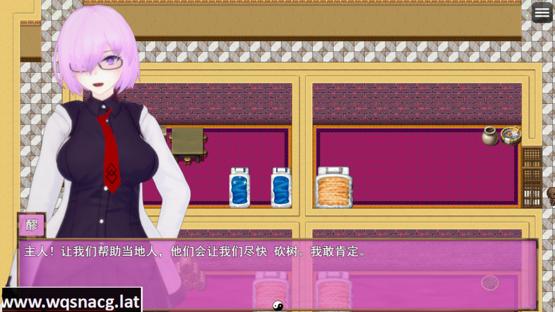 [RPG/汉化] 命运-冠位指定 Fate Grand NTR Update 4 云翻汉化步兵版 [多空/1G]游戏中文版下载|无需安装解压即玩-游界无限