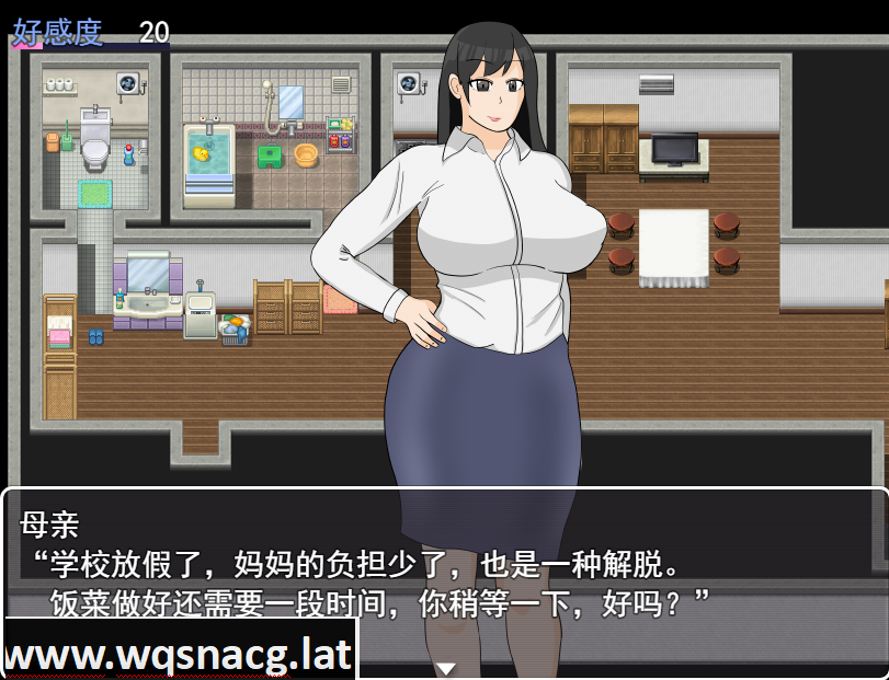 [RPG/汉化] 想和妈妈做爱オレは母さんとHしたい云翻汉化版全CG [多空/1.2G]游戏中文版下载|无需安装解压即玩-游界无限