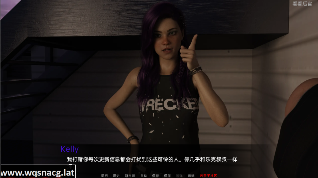 [欧美SLG/中文] 名单 列表 The List v0.010 PC+安卓汉化版 [多空/2.8G]游戏中文版下载|无需安装解压即玩-游界无限