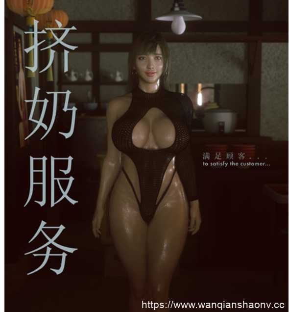 【3D/静态/CG】Xaqqtin 3D大师作品【1G/365P】游戏中文版下载|无需安装解压即玩-游界无限