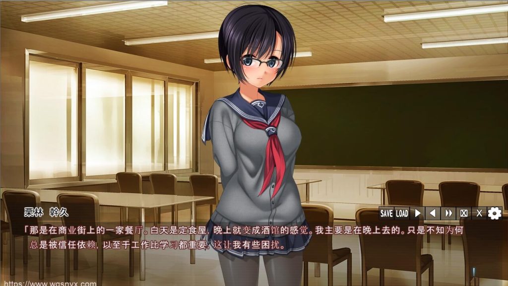 [ADV/汉化] 异常杏爱-妄想碧池与真正碧池 AI汉化版+全CG存档★全CV 1.4G游戏中文版下载|无需安装解压即玩-游界无限