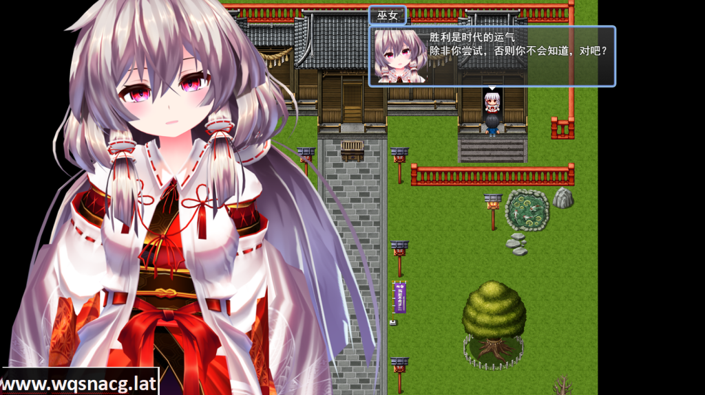 [RPG/汉化] 五月病と近所の巫女さま 云翻汉化版 [多空/1.6G]游戏中文版下载|无需安装解压即玩-游界无限