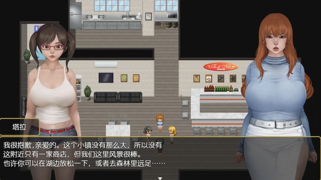 [RPG/汉化] 冲欲和平风小镇 0.15a PC+安卓汉化版游戏中文版下载|无需安装解压即玩-游界无限