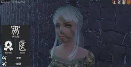 【ACT/全动态/3D】束缚竞技场 Bondage Arenav12.0官方中文步兵版11G游戏中文版下载|无需安装解压即玩-游界无限