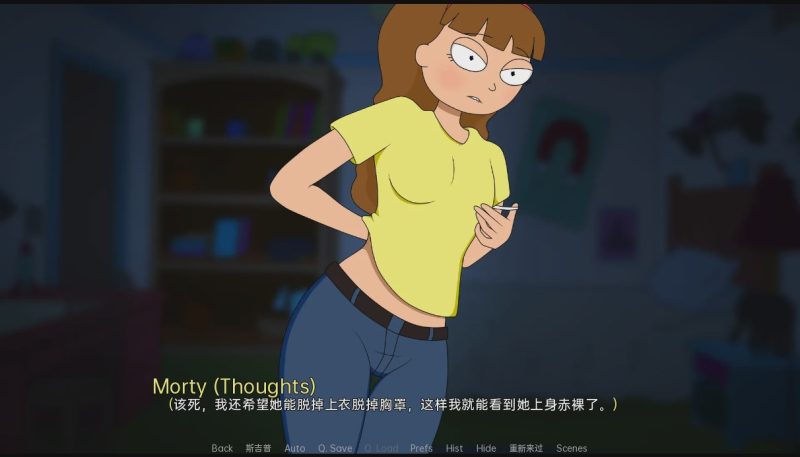 [SLG/中文] 瑞克和莫蒂：回家的路 Rick and Morty Another Way Homer4.1 PC+安卓汉化版游戏中文版下载|无需安装解压即玩-游界无限