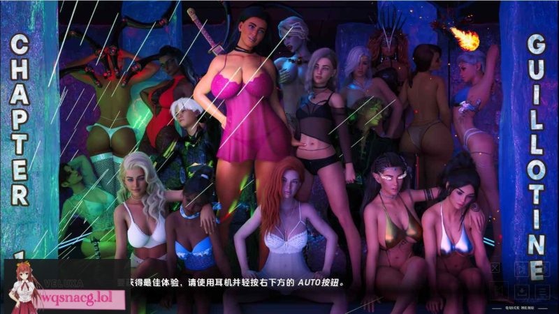 [SLG/汉化] 最后的星际行者 The Last Star WalkerCh.3 PC+安卓汉化版游戏中文版下载|无需安装解压即玩-游界无限