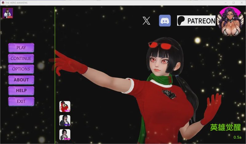 [亚洲SLG/汉化] 英雄觉醒 The Hero Awakens 0.5a PC+安卓AI汉化版3.5G游戏中文版下载|无需安装解压即玩-游界无限