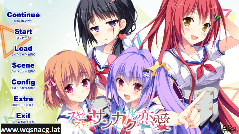 [ADV/汉化] 青春好奇相伴的三角恋爱！V1.01步兵汉化版+攻略+存档+CG包 [2.6G]游戏中文版下载|无需安装解压即玩-游界无限