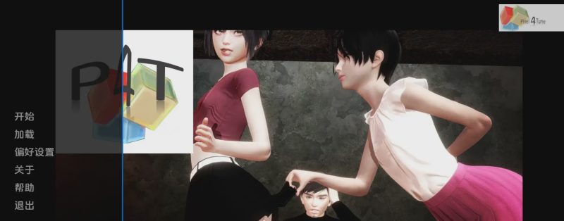 [SLG重口/中文] 她的B+G The Her [B+G v1.00] PC+安卓AI汉化版 7.9G游戏中文版下载|无需安装解压即玩-游界无限