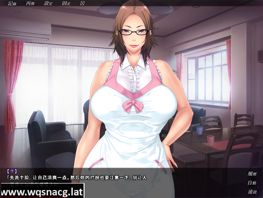 [ADV/AI汉化/NTR] 哥哥妻子啊，正在我身下被肆意捉弄哦~AI汉化版 [900M]游戏中文版下载|无需安装解压即玩-游界无限