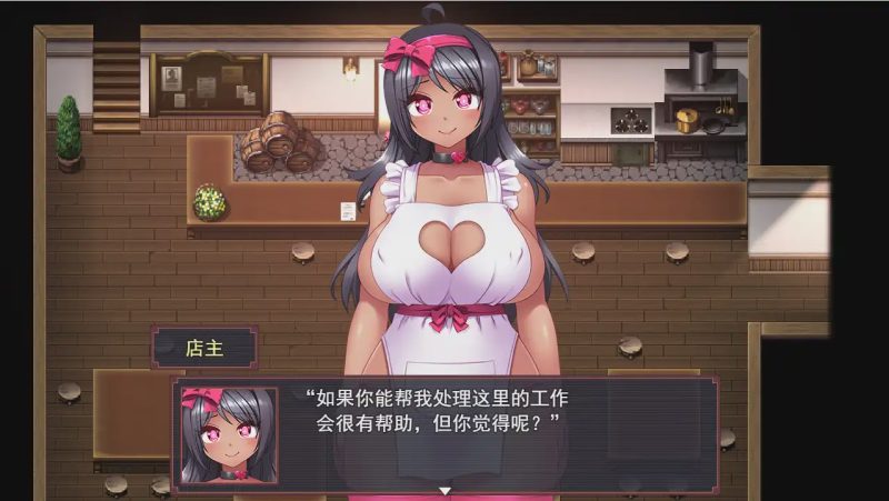 [RPG/汉化/有动画] 路加的色情淫乱性活动 -色欲の首輪で強制エッチしちゃうV1.5云翻汉化版2.2G游戏中文版下载|无需安装解压即玩-游界无限