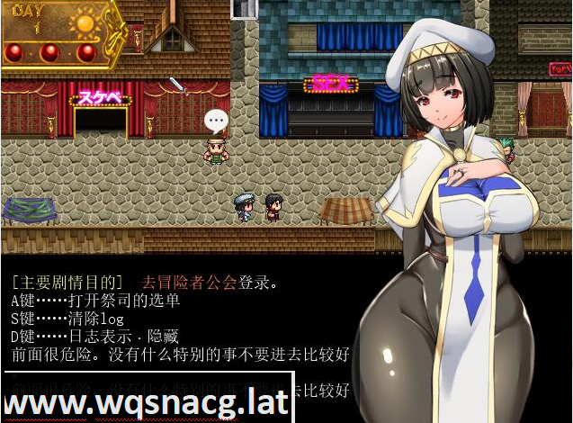 [RPG/汉化] 地牢女祭司 NTR女祭司 Nymphomania Priestess V0.64 魔改汉化步兵版 [4.6G]游戏中文版下载|无需安装解压即玩-游界无限