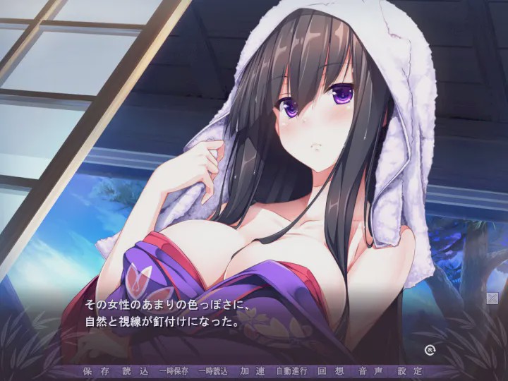 [ADV/汉化] 依凭夜之村 -憑夜ノ村 脸肿+默示双版本汉化游戏中文版下载|无需安装解压即玩-游界无限