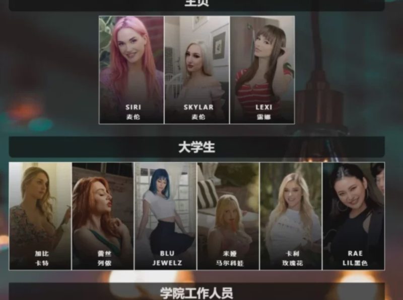 【HTML/机翻/真人全动态】一个拥有一切的机会/A chance to take it all V0.6 HD赞助版7.5G游戏中文版下载|无需安装解压即玩-游界无限