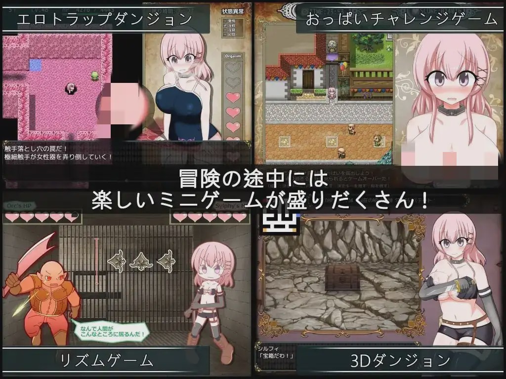 [探索RPG] 女盗贼希露菲与不眠之岛 官方中文版 1.2G游戏中文版下载|无需安装解压即玩-游界无限