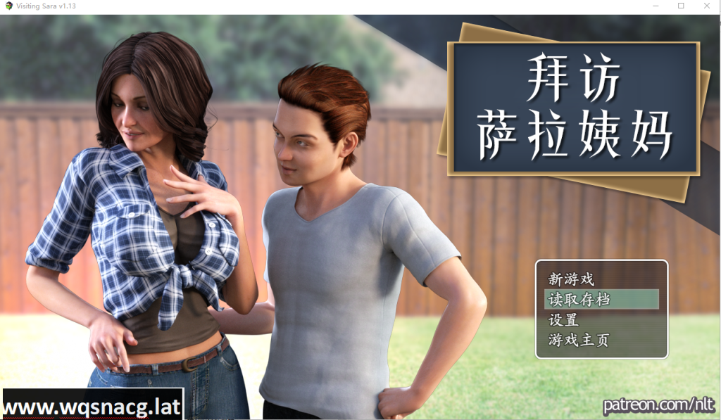 [欧美ARPG/汉化] 拜访萨拉姨妈 Visiting Aunt Sara V1.31 扩展完结汉化版+攻略 [多空/800M]游戏中文版下载|无需安装解压即玩-游界无限