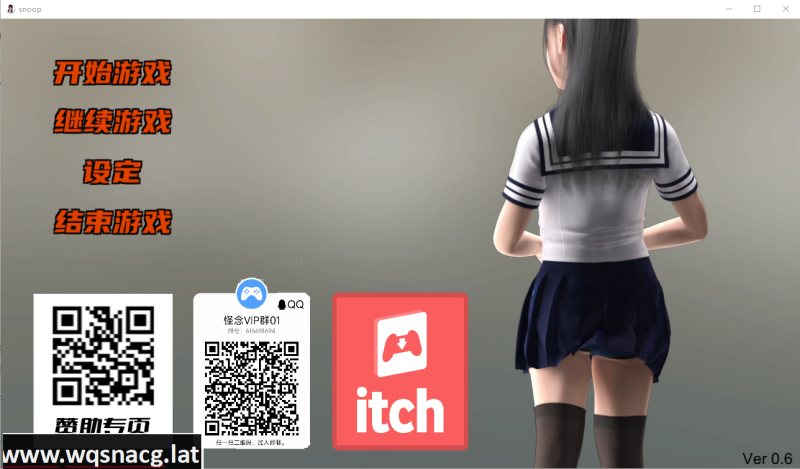 [国产SLG/汉化] 窥探与戏弄 v0.6 PC+安卓官方中文正式版 [6.1G]游戏中文版下载|无需安装解压即玩-游界无限