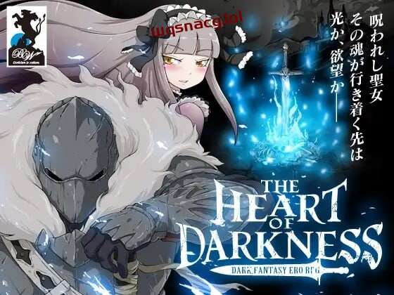 [回合RPG] 黑暗之心 THE HEART OF DARKNESS – ザ?ハート?オブ?ダークネス -官方中文版500M游戏中文版下载|无需安装解压即玩-游界无限