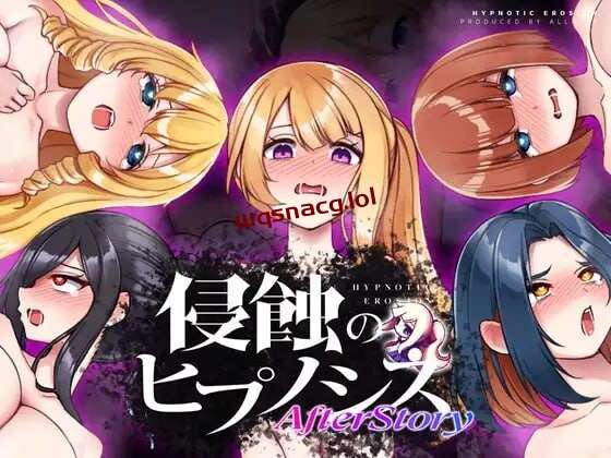 [互动SLG/像素] 侵蝕のヒプノシスAfterstory PC+安卓+MAC 日文版 1.8G游戏中文版下载|无需安装解压即玩-游界无限