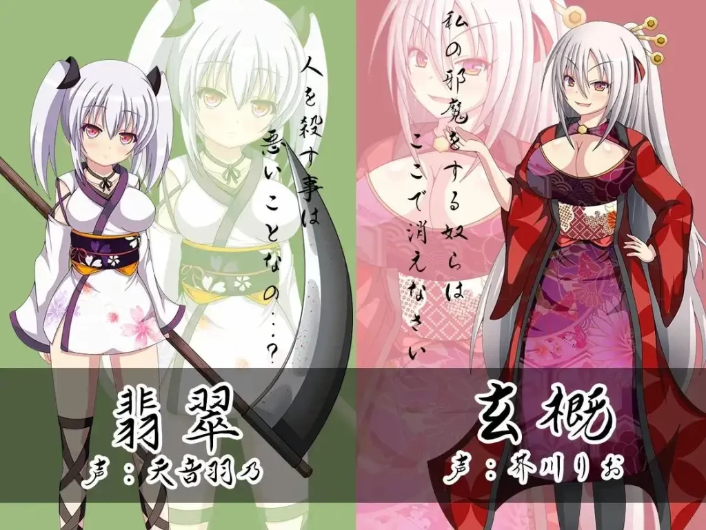 [和风RPG/汉化] 火众之忍~火衆の忍 PC+安卓汉化版1.7G游戏中文版下载|无需安装解压即玩-游界无限