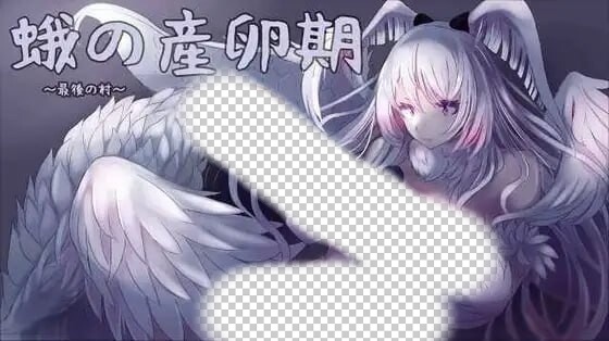 [塔防SLG/动态/新作/PC] 飞蛾的产卵期～最后的村庄～蛾の産卵期～最後の村～v1.1 生肉版2.7G游戏中文版下载|无需安装解压即玩-游界无限
