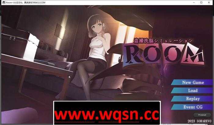 【盗摄SLG/汉化/全动态】ROOM~窥探由芽的私生活 云汉化版【新作/PC+安卓/4G】游戏中文版下载|无需安装解压即玩-游界无限